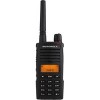 Портативная радиостанция Motorola XT665d